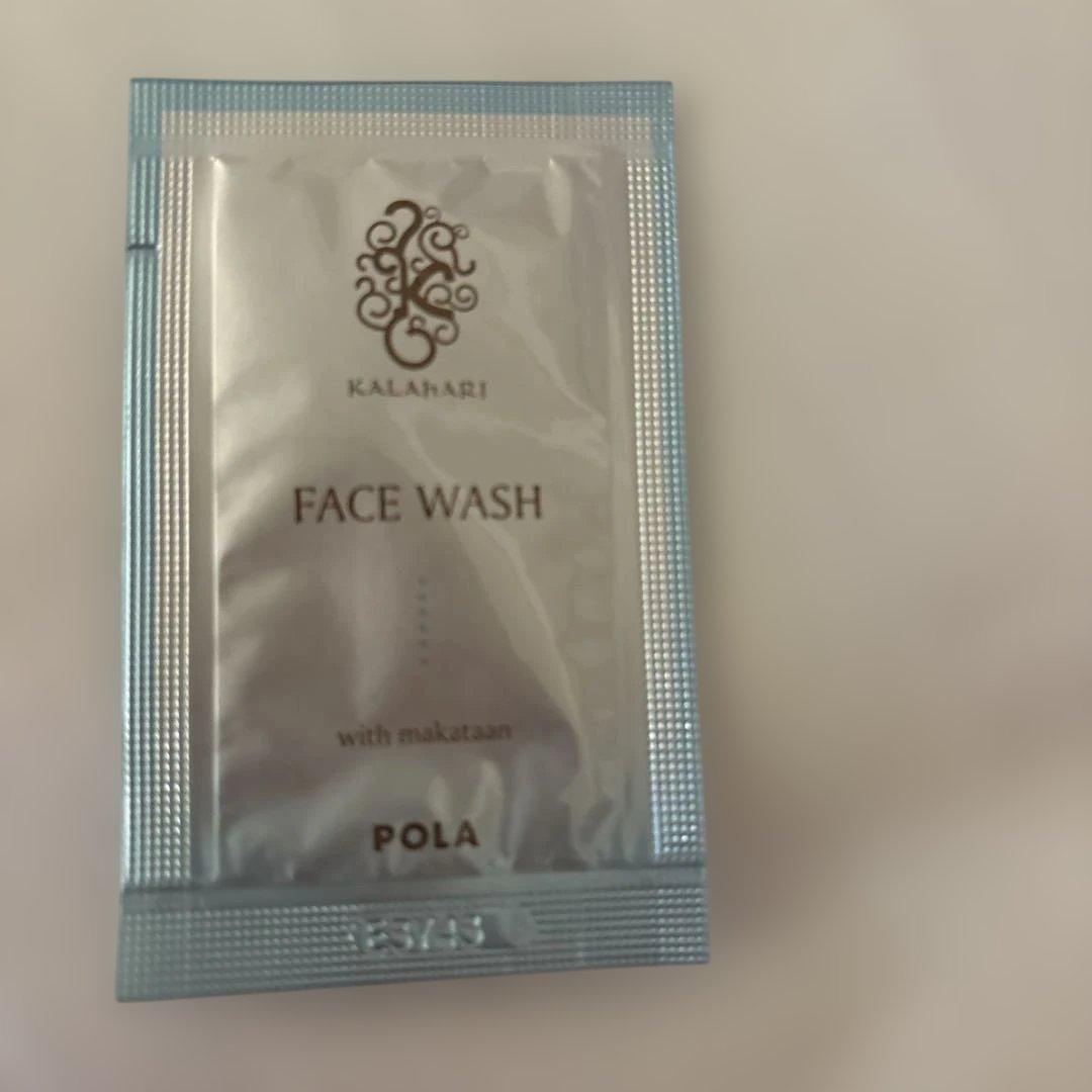 アトリエ様　POLA カラハリ　大量