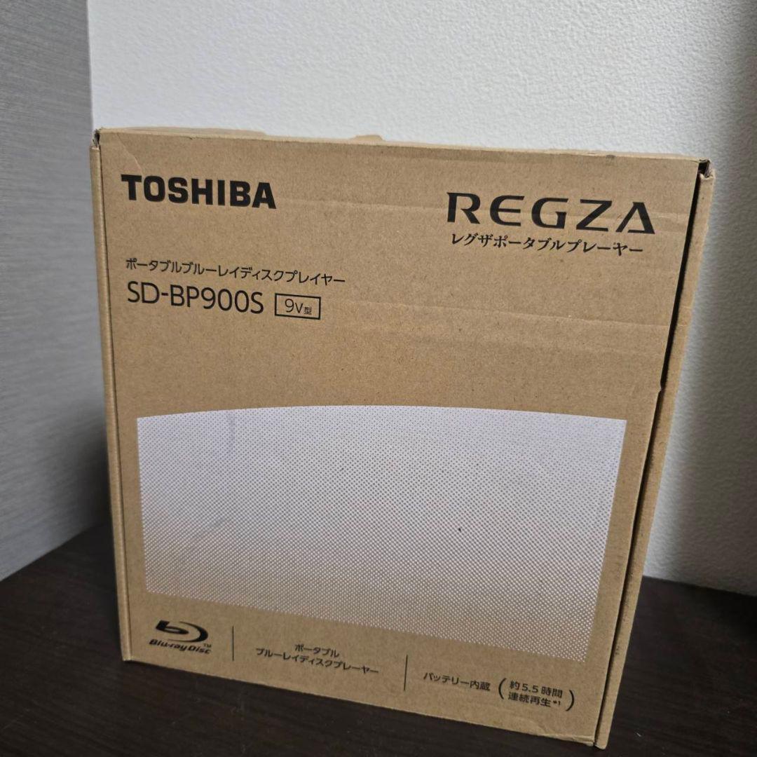 ヨシ様専用本日限定値下げTOSHIBA REGZA レグザポータブルプレーヤー