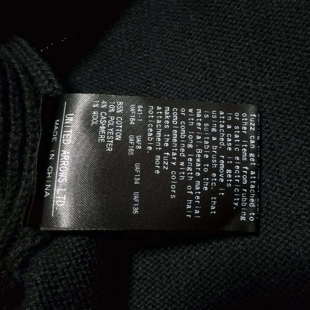 Steven Alan カシミヤ ポロカラー カーディガン LOOSE Lサイズ