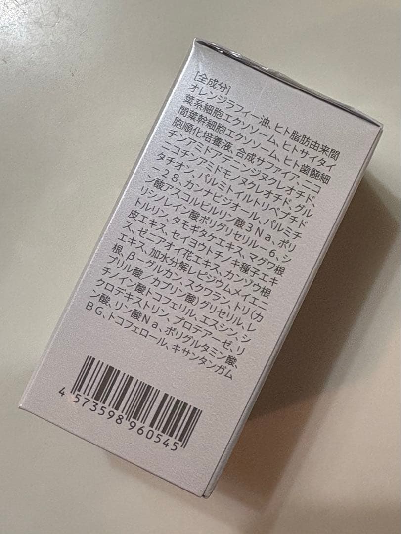 ✨本日限定！新品✨SCジャパン　 EX pure oil 12ml