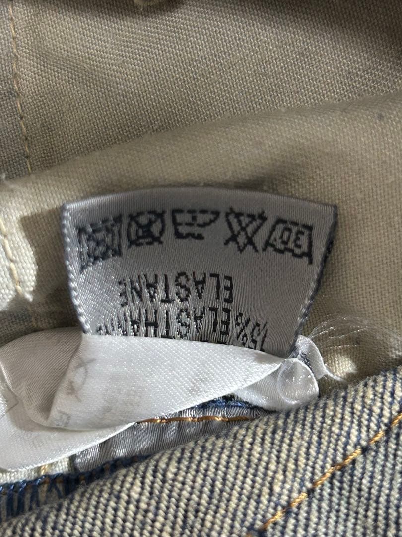 dior homme エディ期　スキニー デニム archive