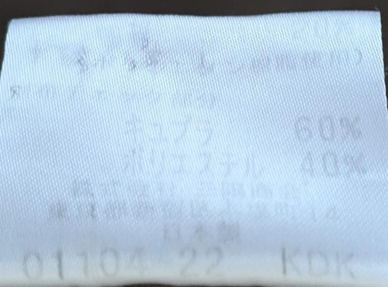 BURBERRY BLACK LABEL ベージュコート Lサイズ