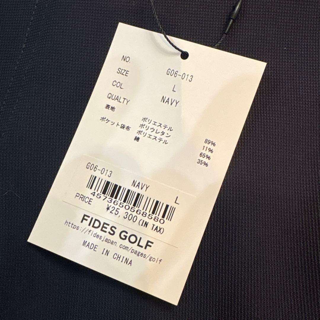 ★新品未使用　FIDES GOLF ネイビー サイズＬ