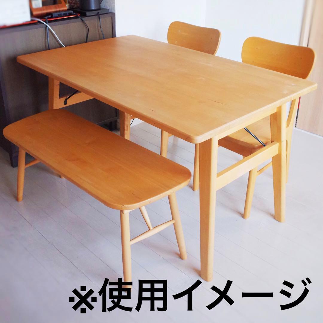 bocchanchanダイニングチェア