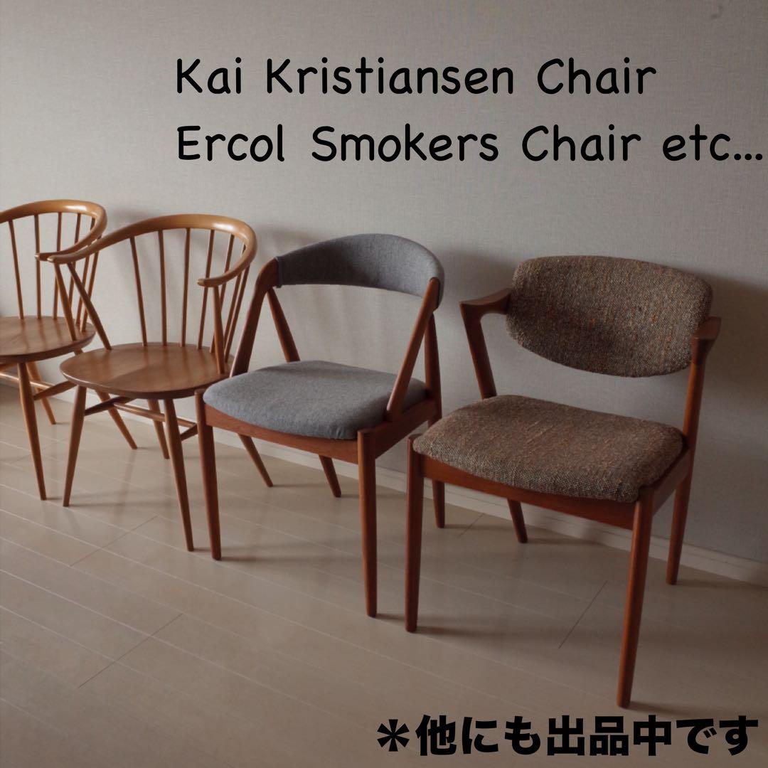 bocchanchanダイニングチェア