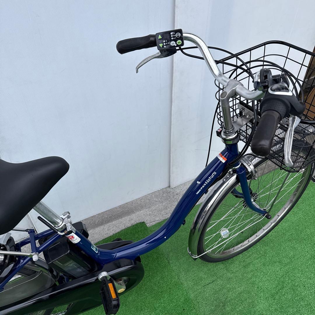 YAMAHAヤマハ電動アシスト自転車26インチ 12.3Ah ブルー