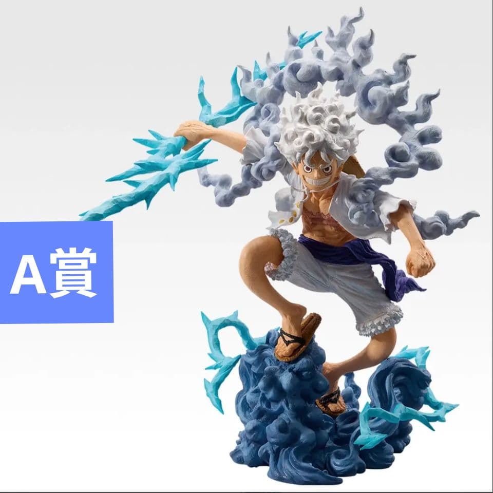 ONE PIECE 一番くじ