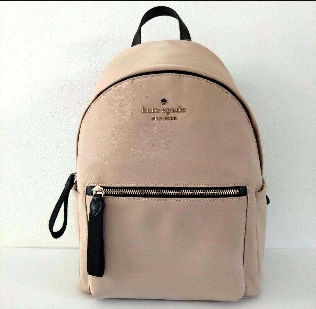 本日限定価格kate spade ベージュリュック 中型　新品未使用