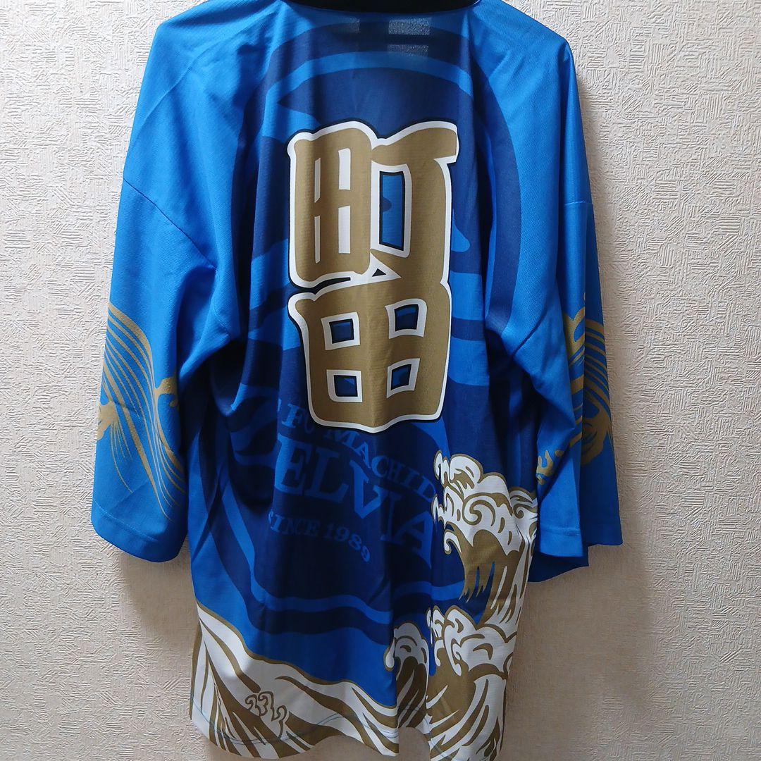 FC町田ゼルビア半被