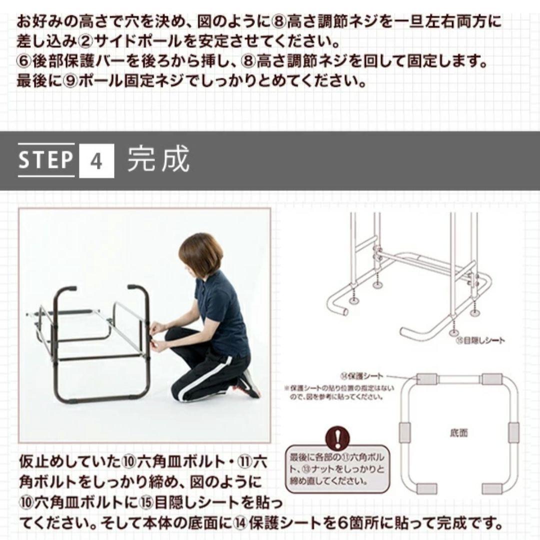 ❤️新品未使用【ぶら下がり健康器】YAMAZEN グレージュ ぶら下がり器