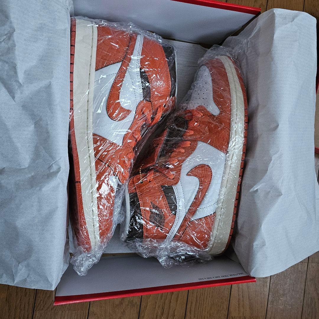 Nike Air Jordan 1 Retro High スターフィッシュ