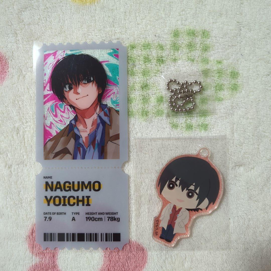 サカモトデイズ 南雲 クリアカード、キーホルダー - メルカリ