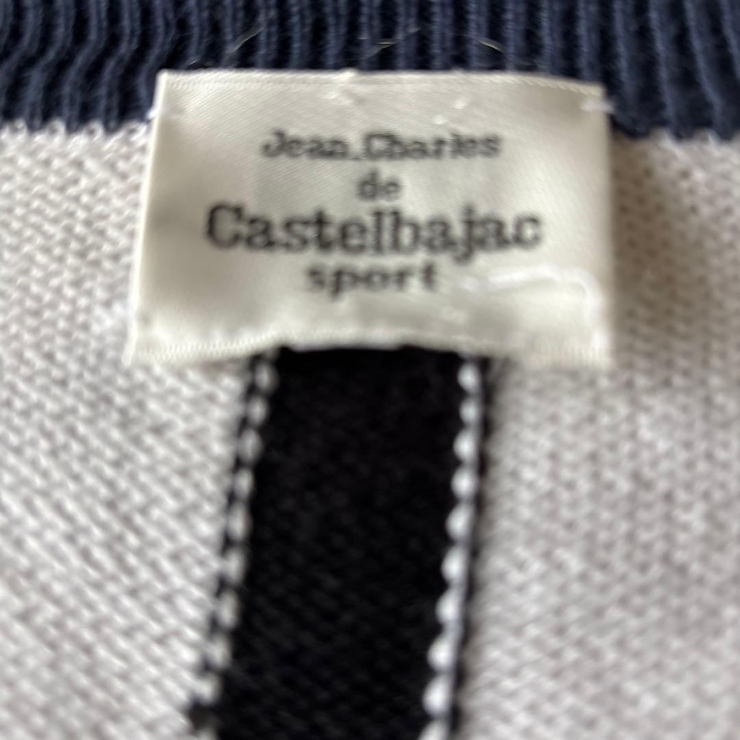 カステルバンジャック観光地刺繍 ニットセーター Lサイズ