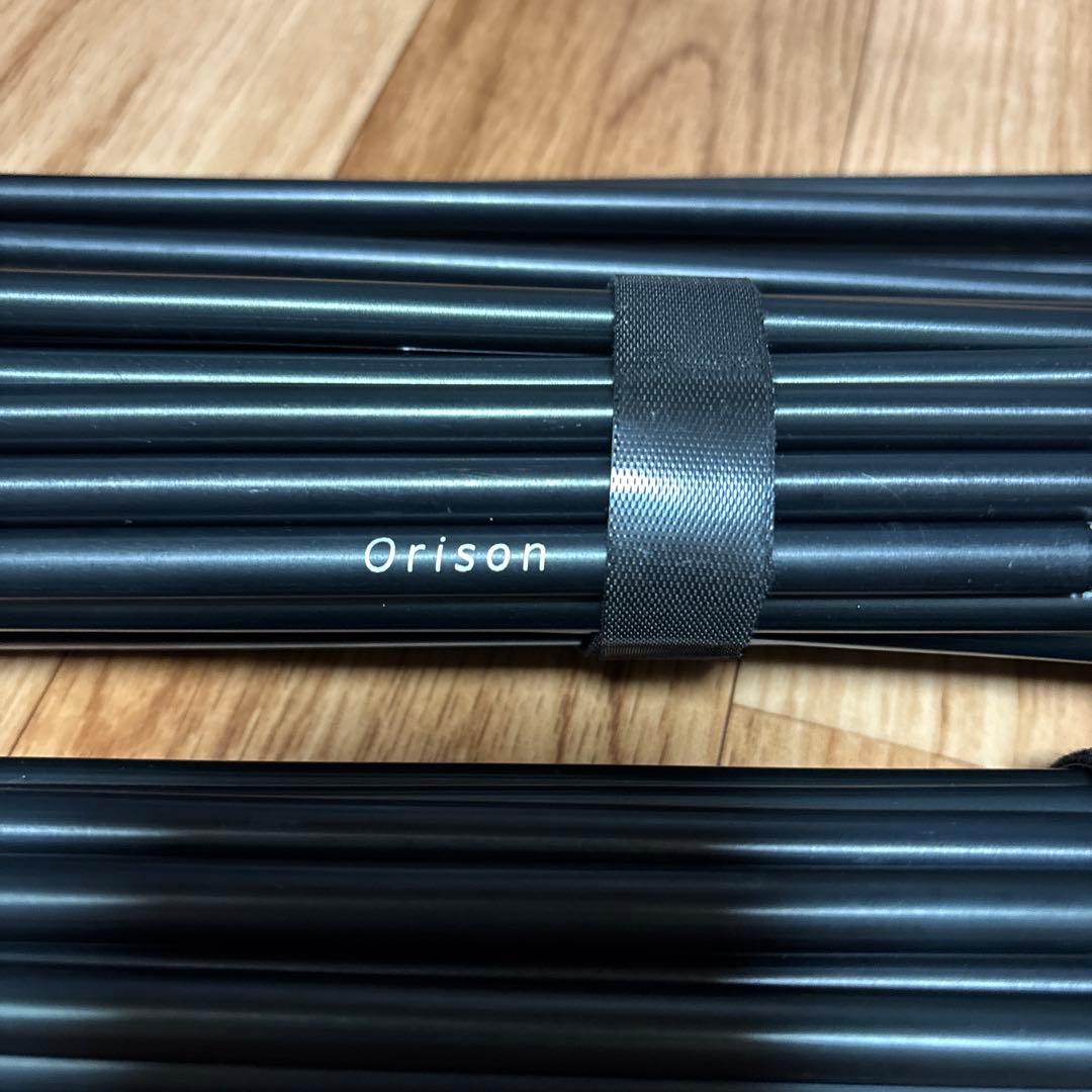 バックカントリー オリソン