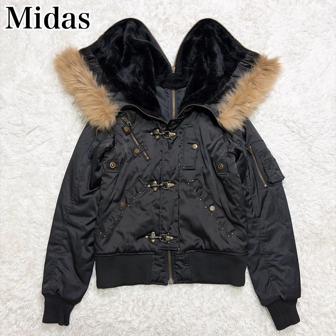 Midas N2B type flight bomber jacket y2k