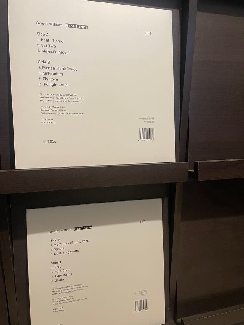 Sweet William Beat Theme EP1&EP2 レコード