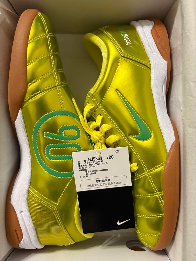 新品 25.0cm ナイキ トータル 90 NIKE TOTAL 90