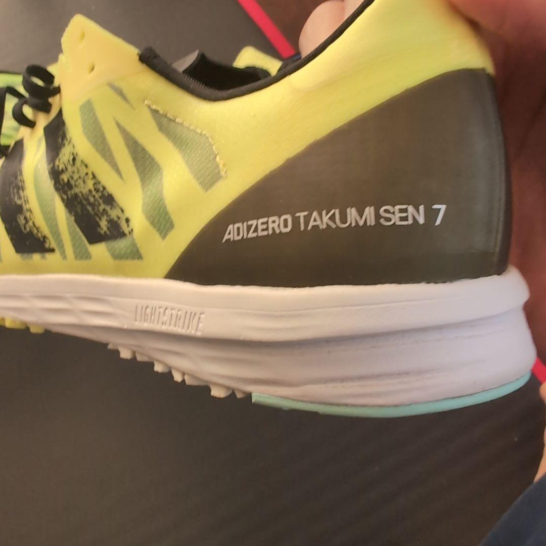 【希少】adidas ADIZERO TAKUMI SEN 7 27.0cm