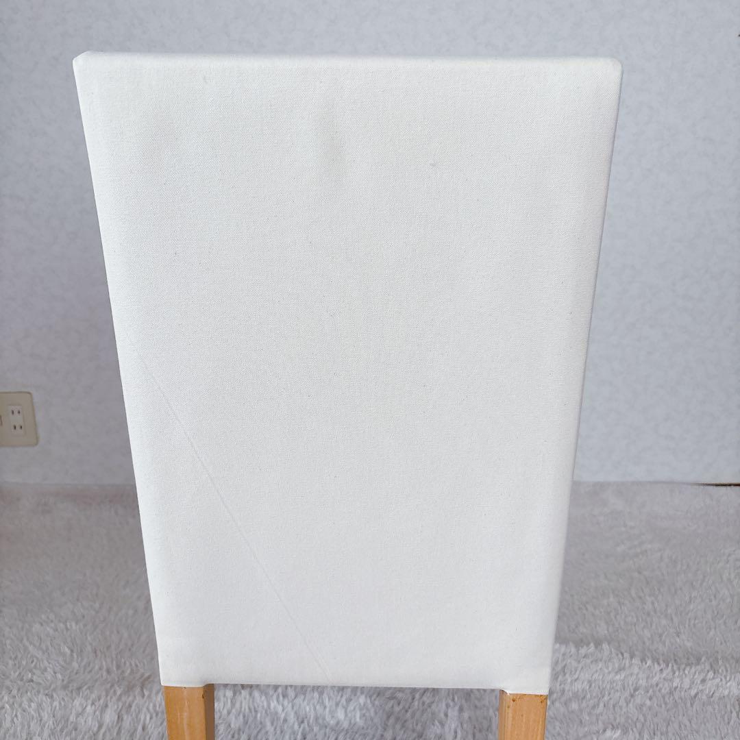 廃番】無印良品 MUJI ダイニングチェア 天然木ブナ材　無垢材 カバー付き