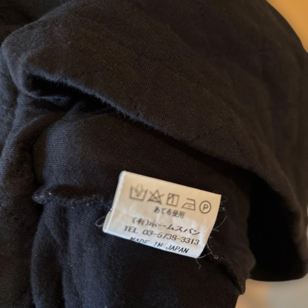 homspun 30/1 天竺ダブルポケットキルティングスカート Sサイズ