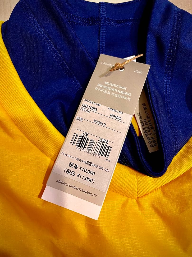 新品 日本代表 ピステ 上下セット フルスポンサー