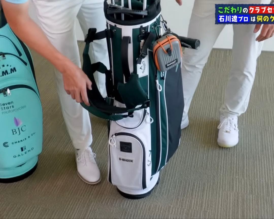 石川遼プロ使用モデル】Callaway CHEV キャロウェイ スタンドバッグ