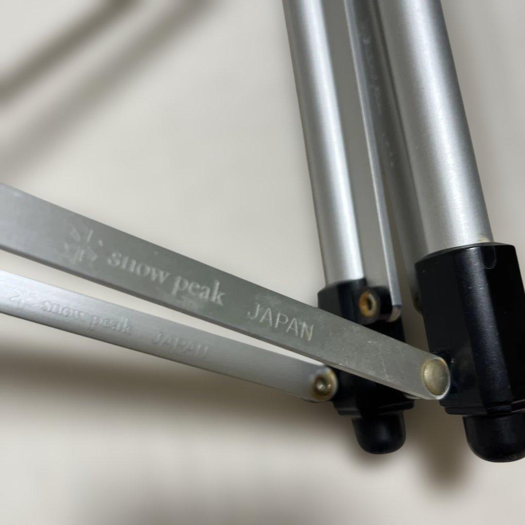  peak ガビングスタンド