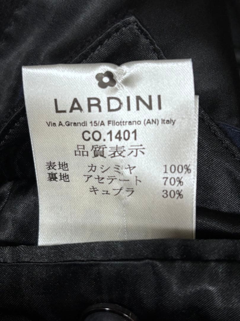 ⭐️【ほぼ未使用】LARDINIラルディーニ　カシミア100%チェスターコート46