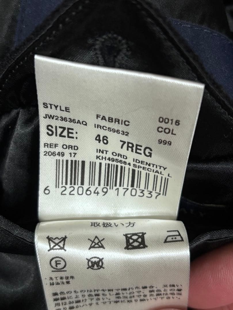 ⭐️【ほぼ未使用】LARDINIラルディーニ　カシミア100%チェスターコート46