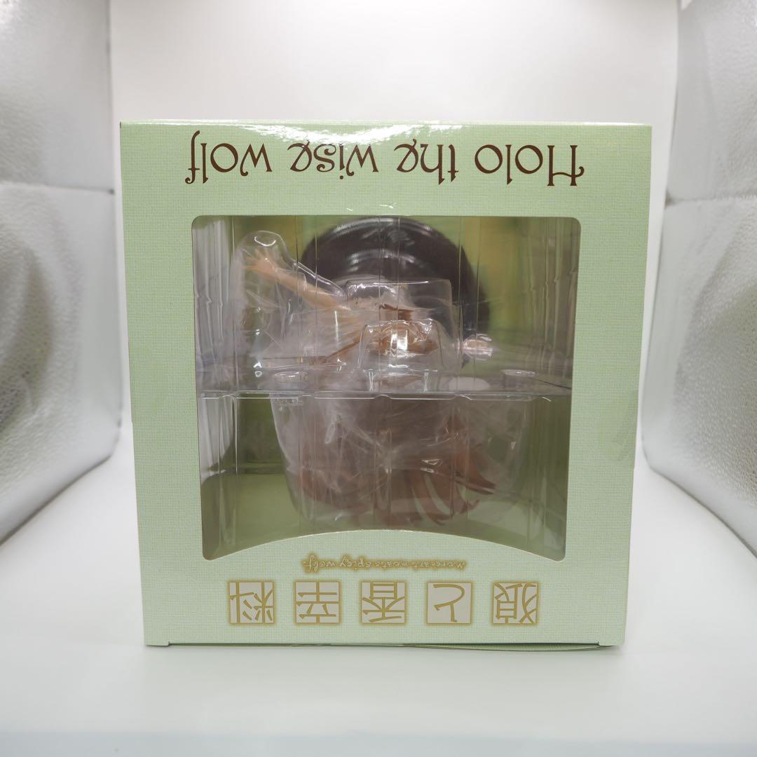 猫と香辛料　賢狼ホロ　KADOKAWA