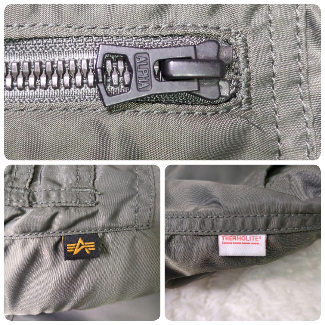 購入者様決定✨ALPHA INDUSTRIES MA-1 フライト ジャケット