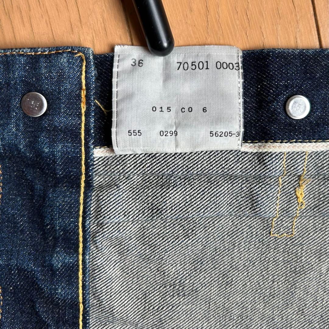 超希少 バレンシア製 Levi's 506XX 1st 50s 復刻 36