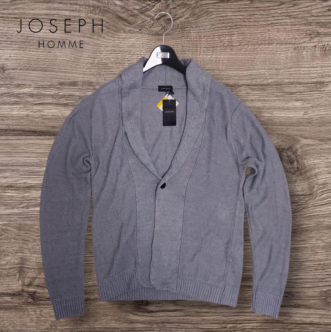 新品 定価2.5万 JOSEPH HOMMEリネンショールカラーカーディガン48