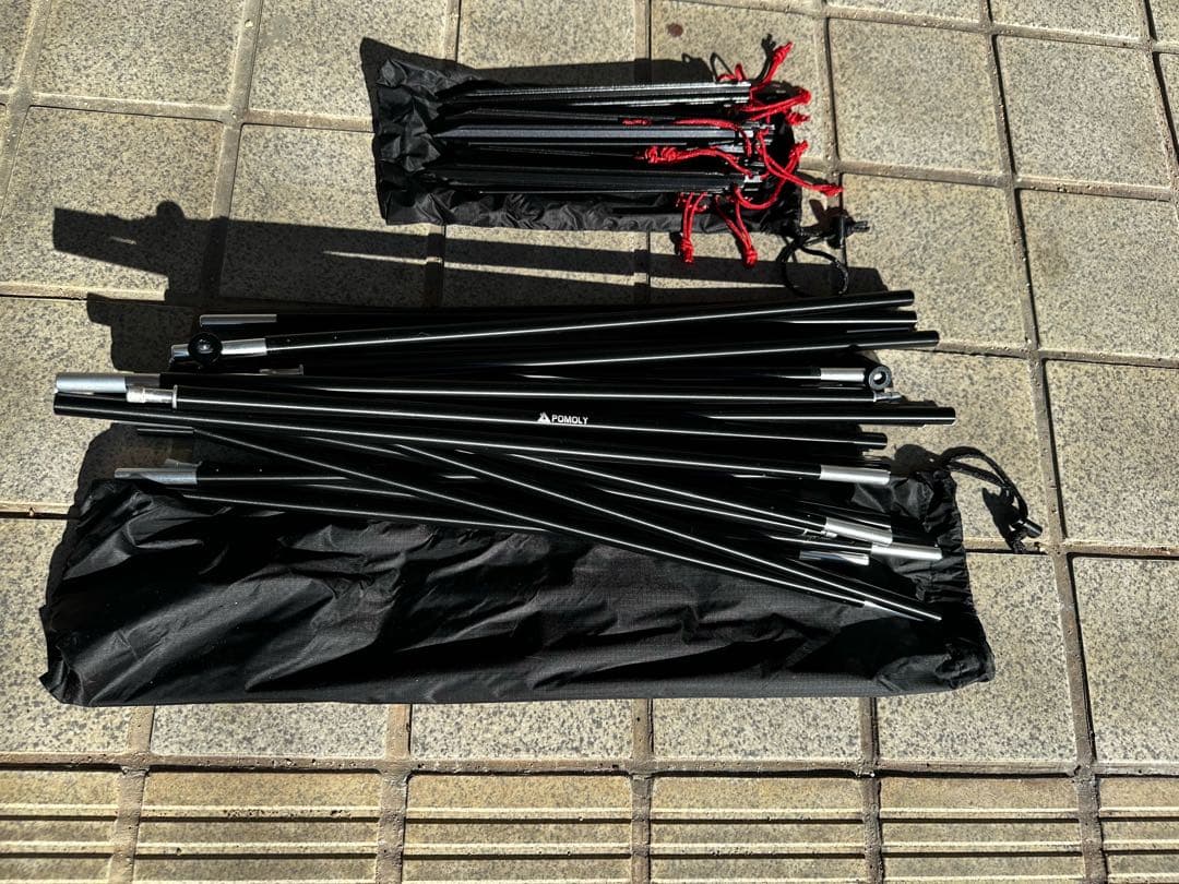 POMOLY デューンソロ(連休限定お値引き)