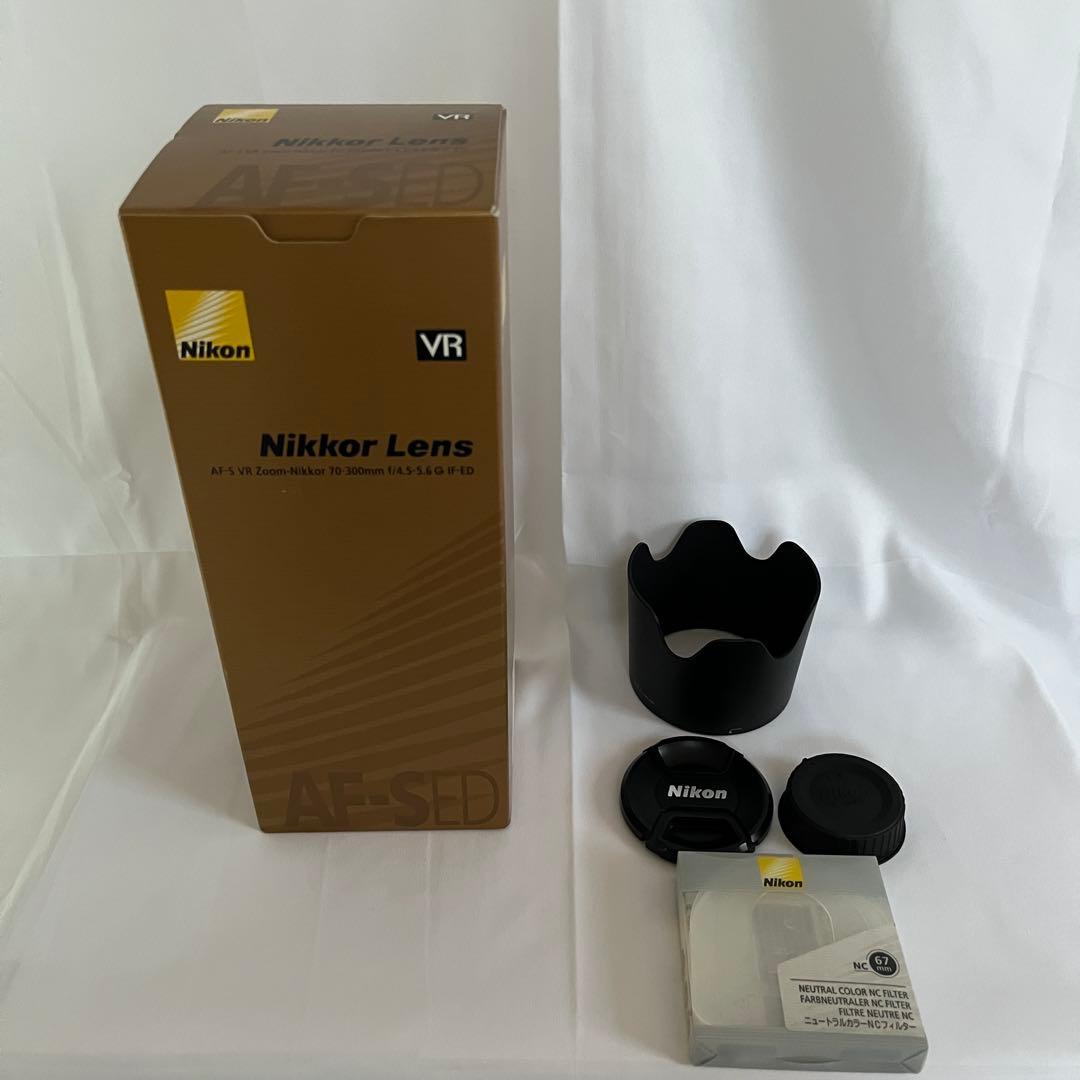 レンズ(ズーム) Nikon AF-S NIKKOR 70-300mm VR