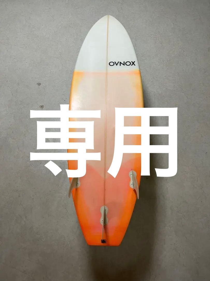 OVNOXサーフボード L108994595 - サーフィン・ボディボードオンライン