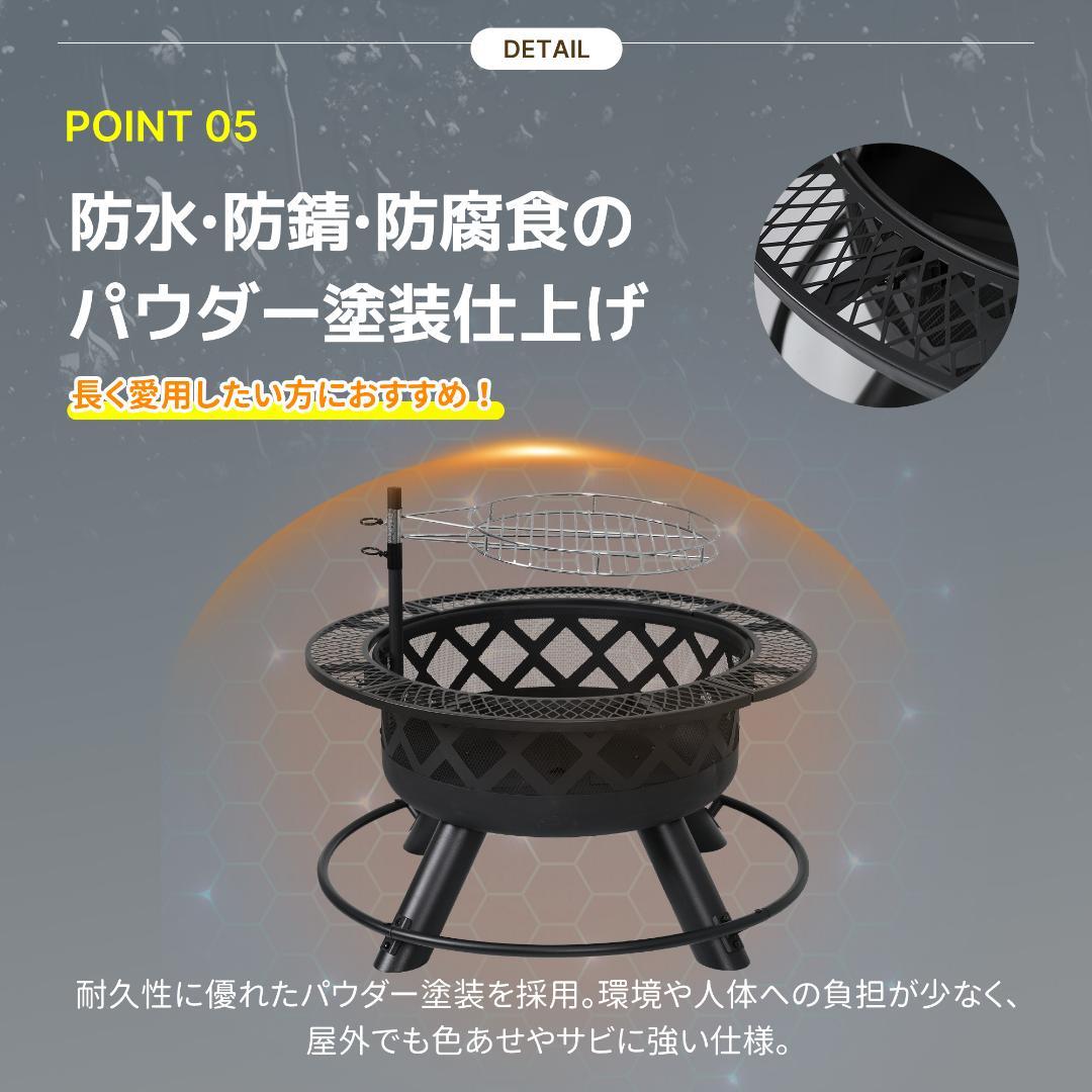 ファイヤーピット 焚き火台 バーベキューコンロ 焚火台 大型焚火