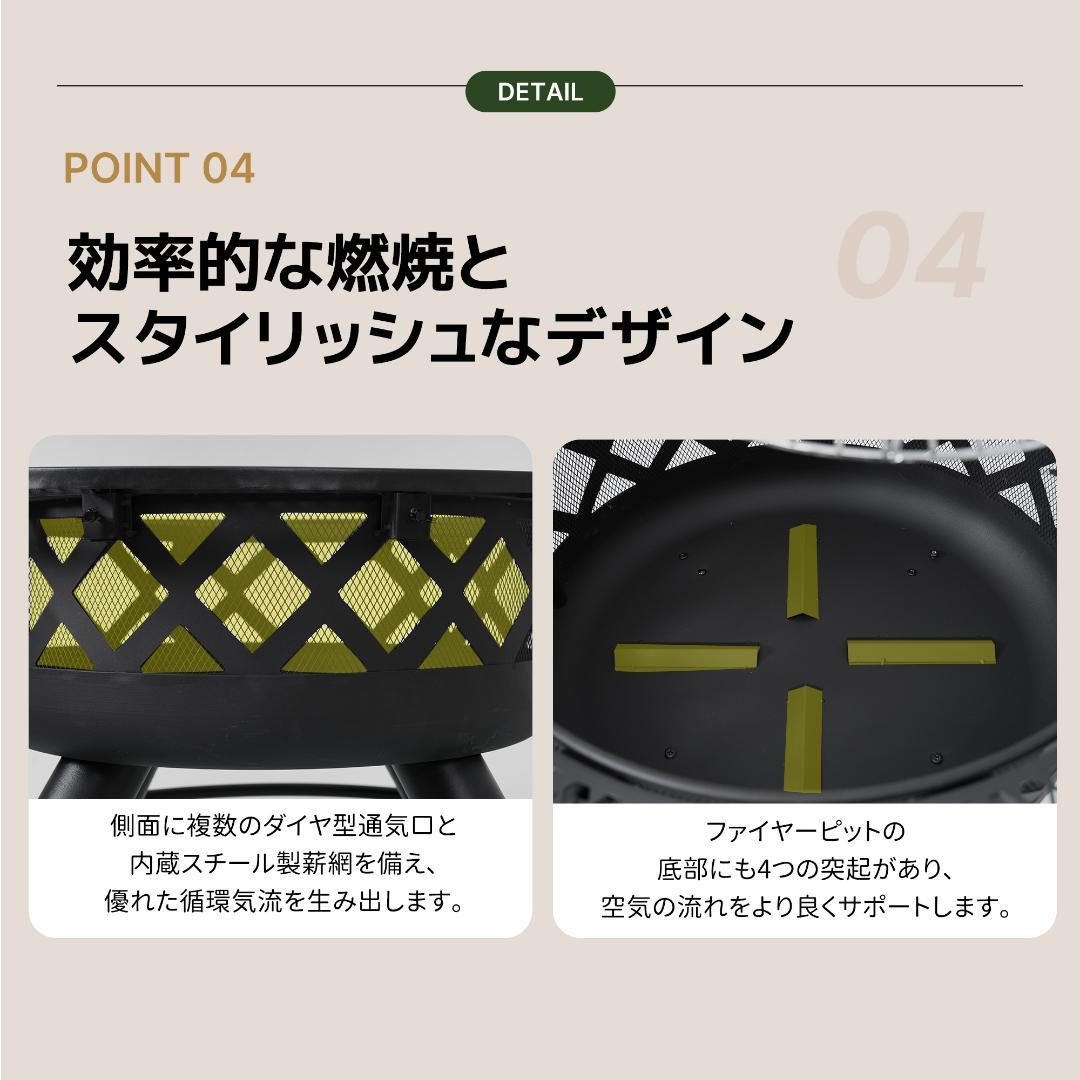 ファイヤーピット 焚き火台 バーベキューコンロ 焚火台 大型焚火