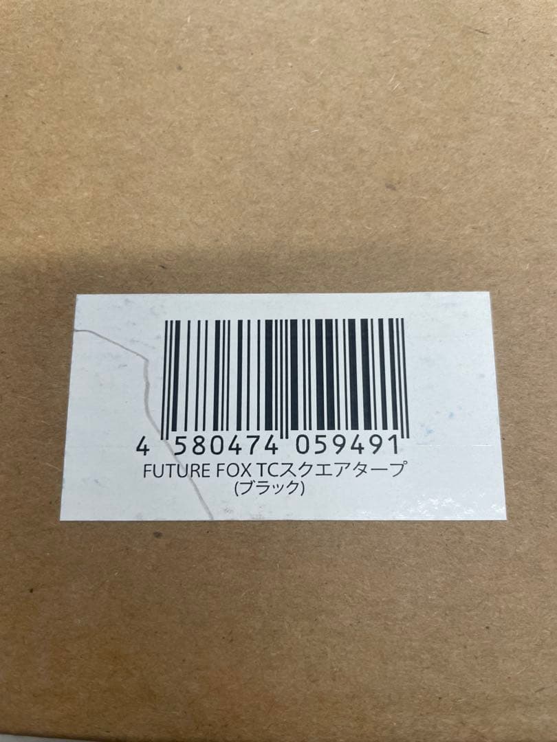 【新品未使用】FUTURE FOX TCスクエアタープ (ブラック)