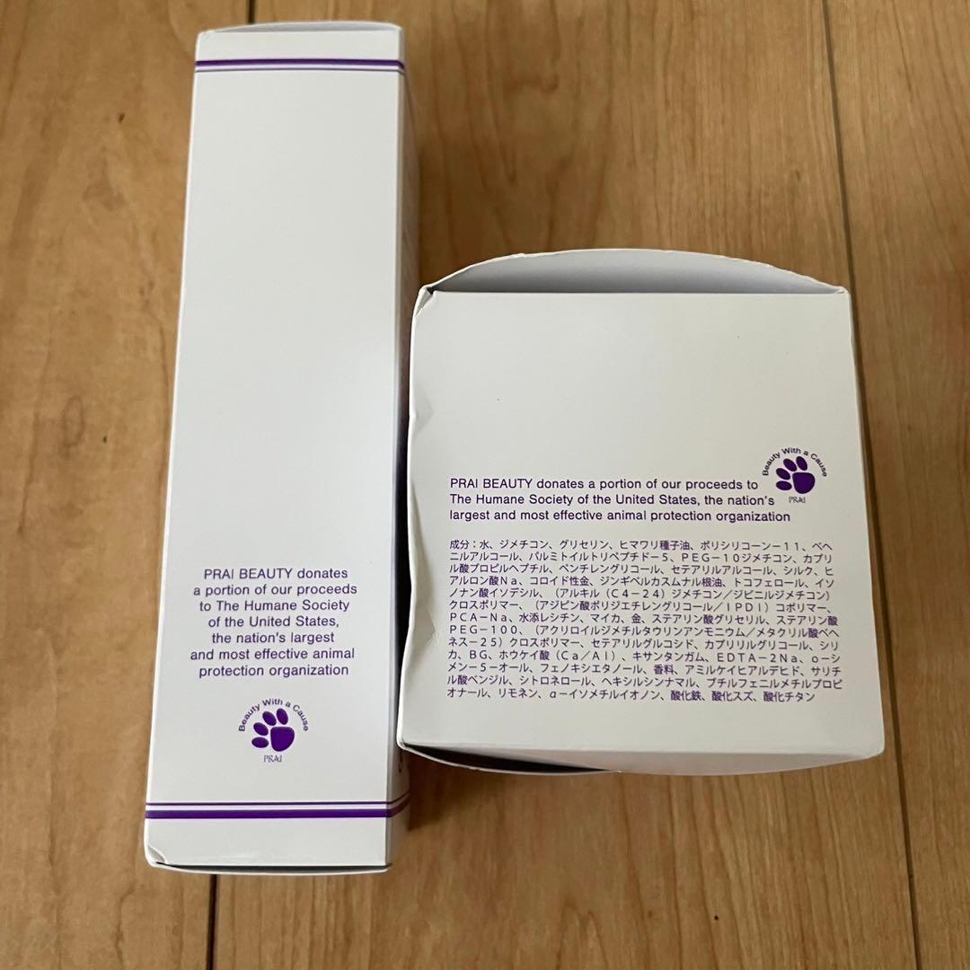 未使用✨　プライ 24Kゴールド アドバンス クリームとセラム　セット