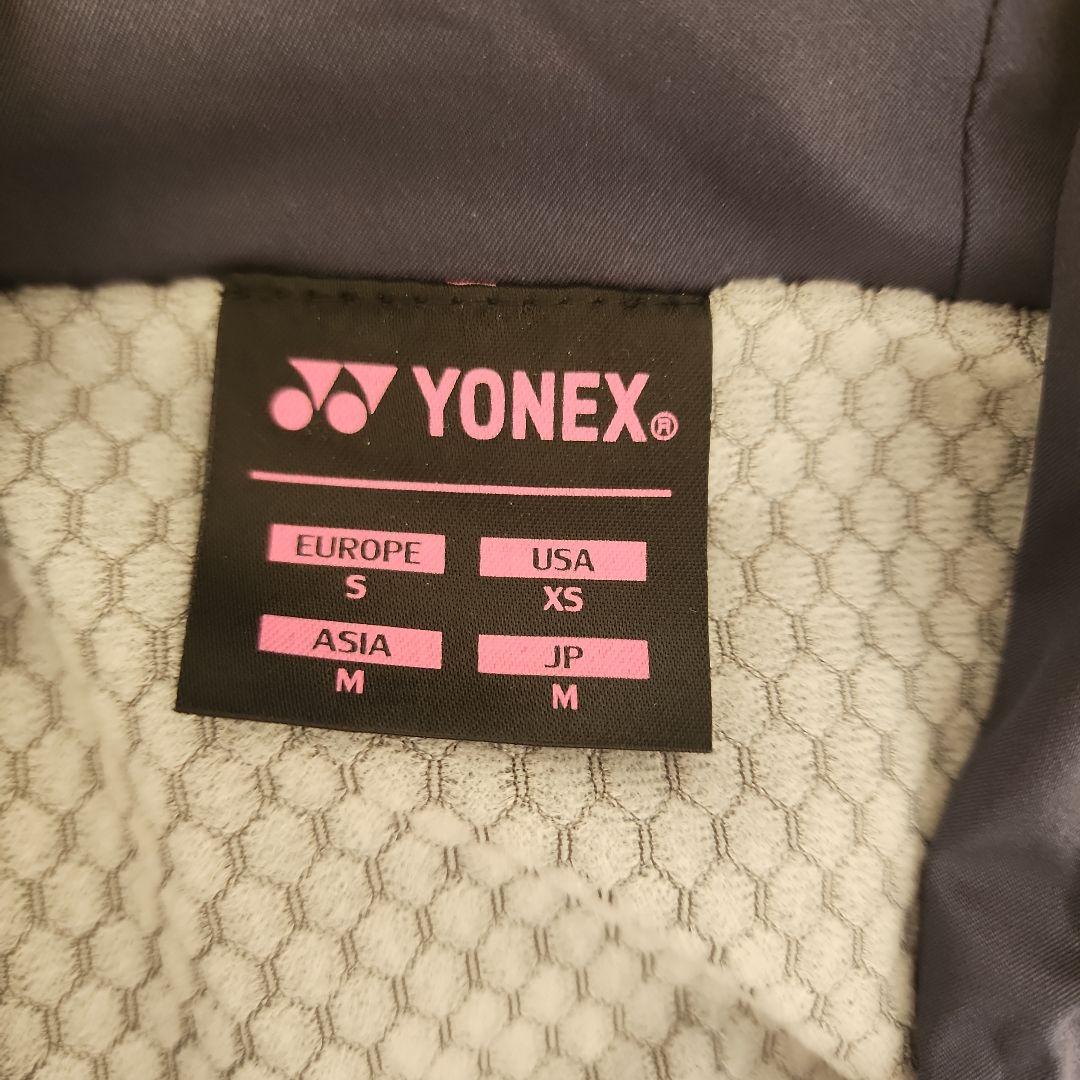 YONEX裏地付ウィンドウォーマーパーカー