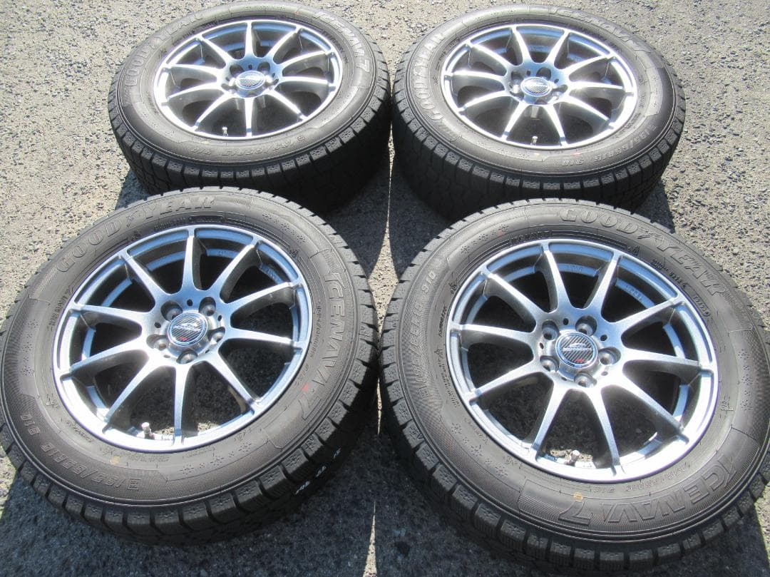 スタッドレス☆195/65R15 アイスナビ7 2023年 30 50プリウス☆