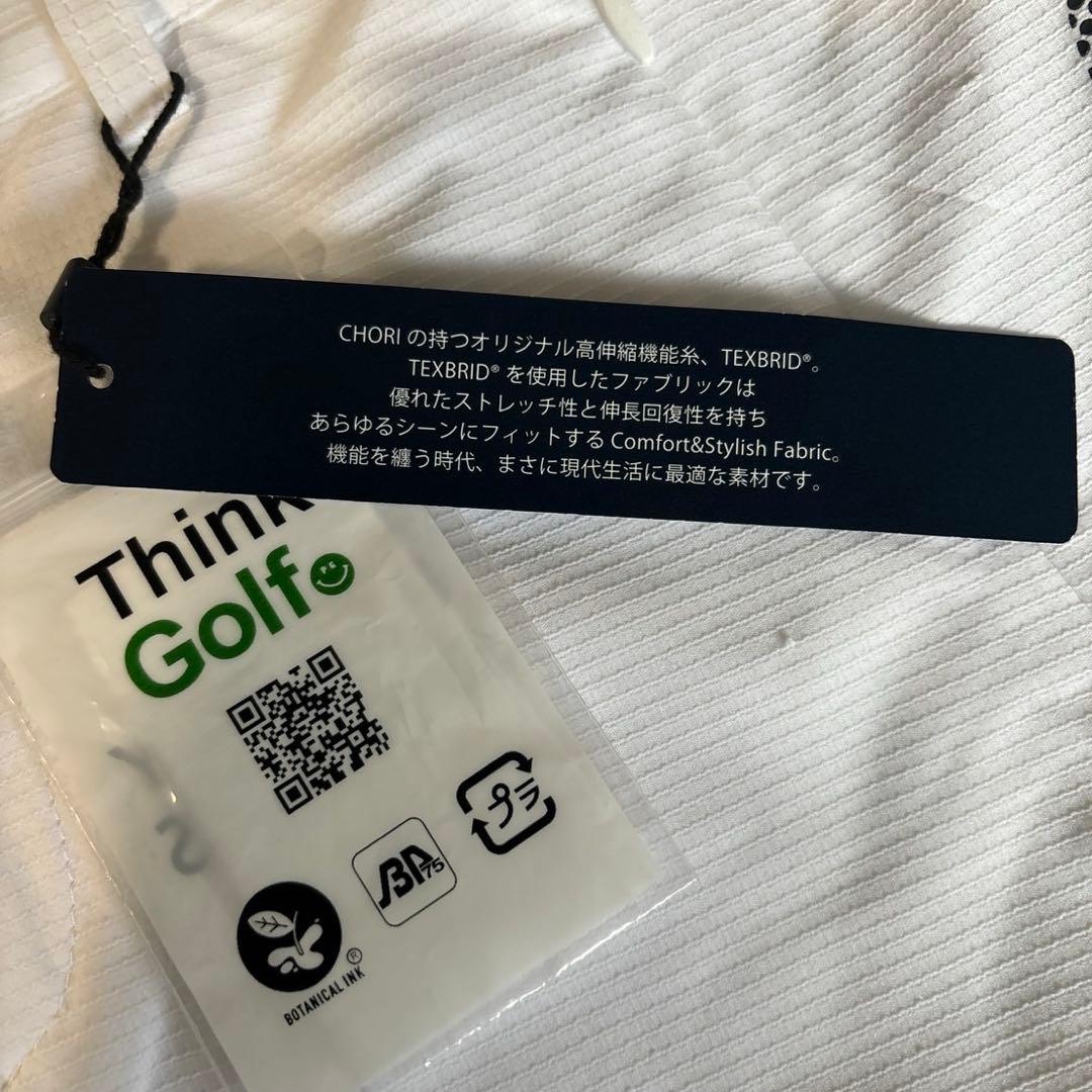 パーリーゲイツTEXBRID格子後ろフリルチャーミング白スカートサイズ1