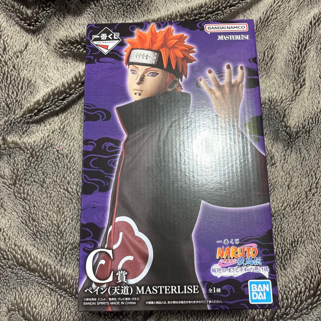 一番くじNARUTO-ナルト輪廻の嘆きと平和の懸け橋C賞ペイン(天道