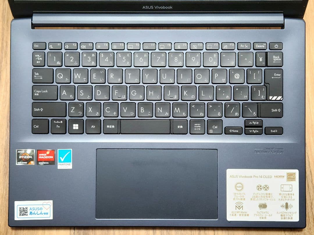 ASUS Vivobook Pro 14 OLED ジャンク