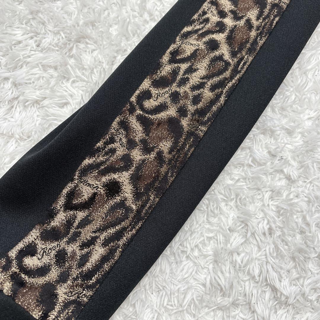 【Roen】ロエン スカル＆レオパード柄 スタッズトラックジャケット y2k