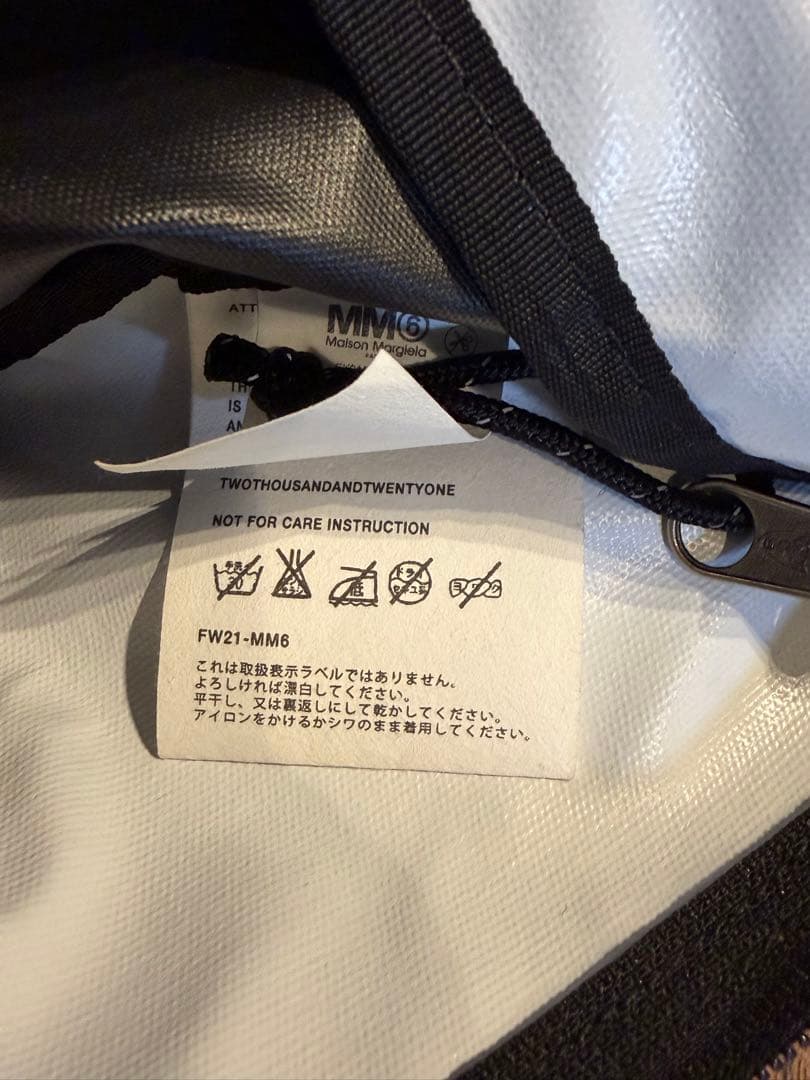 MM6 Maison Margiela × EASTPAK コラボ ボディバッグ
