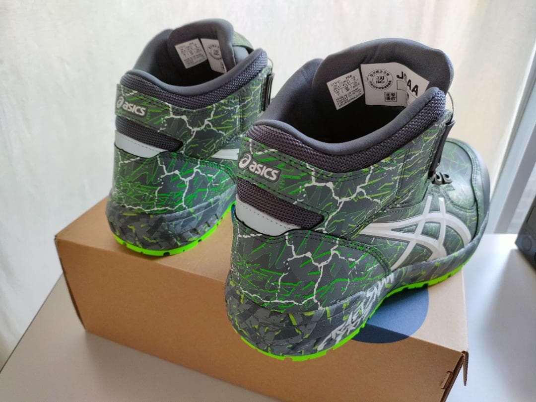 アシックス 安全靴 ウィンジョブ CP304 BOA MAGMA 25.5cm