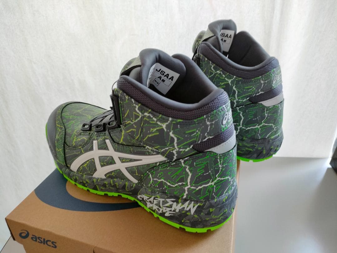 アシックス 安全靴 ウィンジョブ CP304 BOA MAGMA 25.5cm