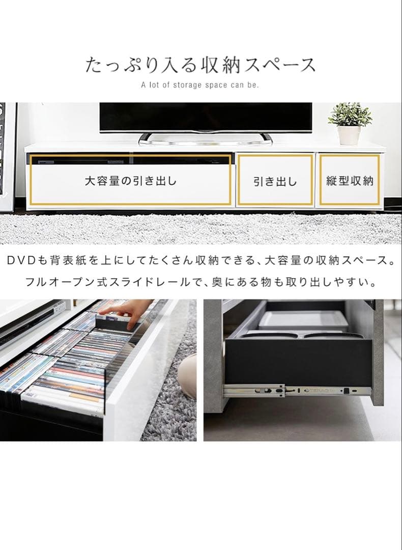 【3年使用】LOWYA ローテレビ台 幅180